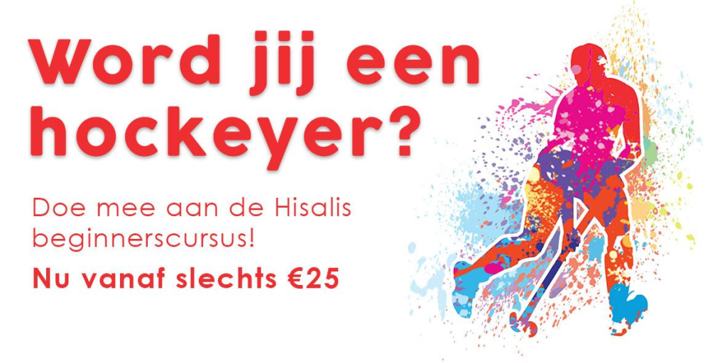 Laatste plaatsen beginnerscursus as maandag 19 sept ! Nieuws afbeelding